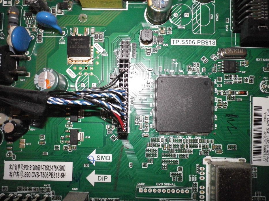 Телевизор SANG LE-32D7 за части