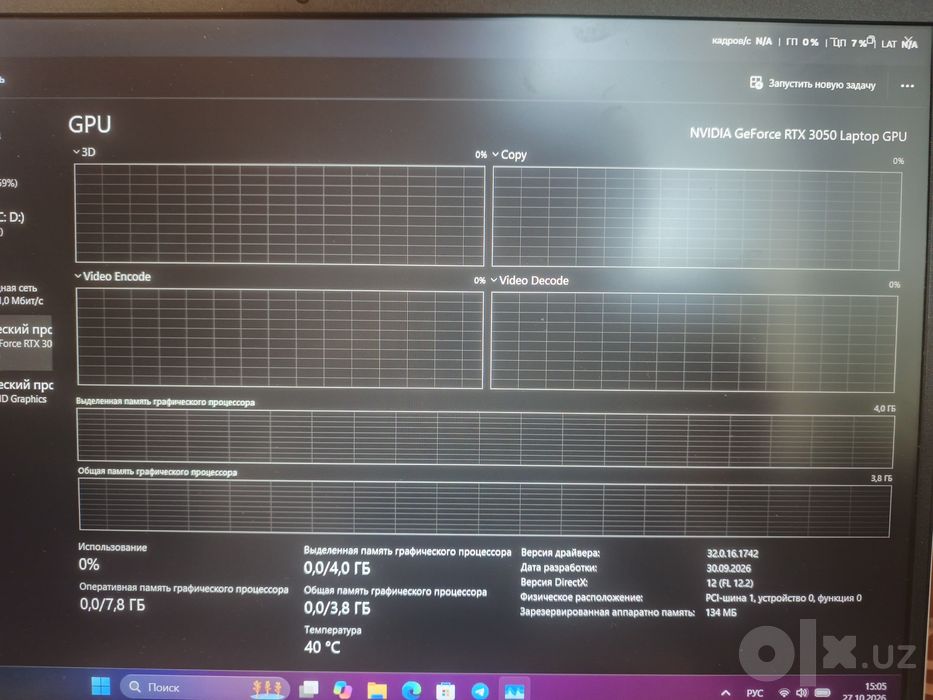 Hp Victus 16 в отличном состоянии