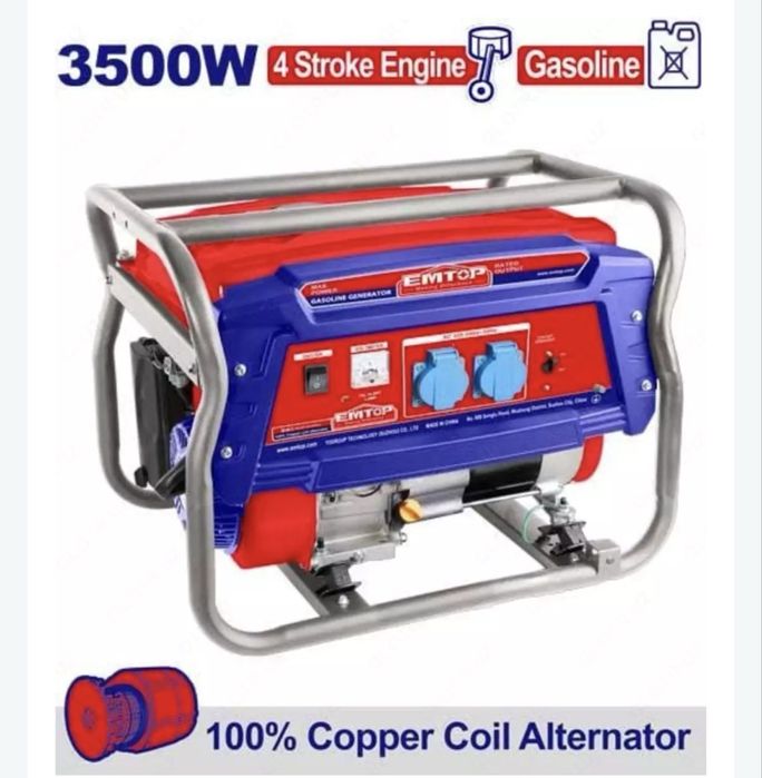 Бензиновый генератор 3500W Generator