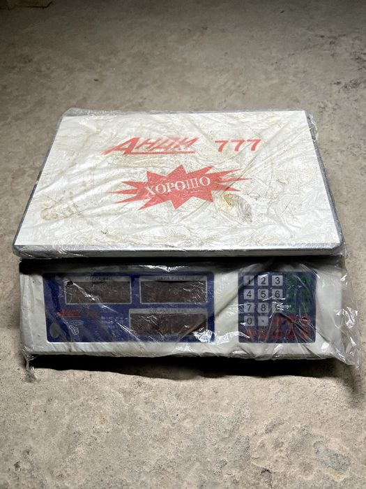 Весы новые стандартные