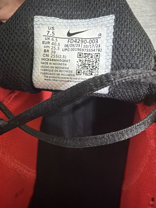 nike air max tn 40,5 оригинал