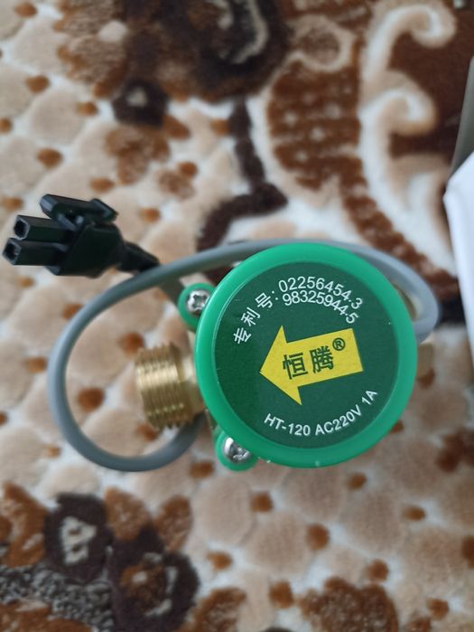 Fluxostat pompa panou solar