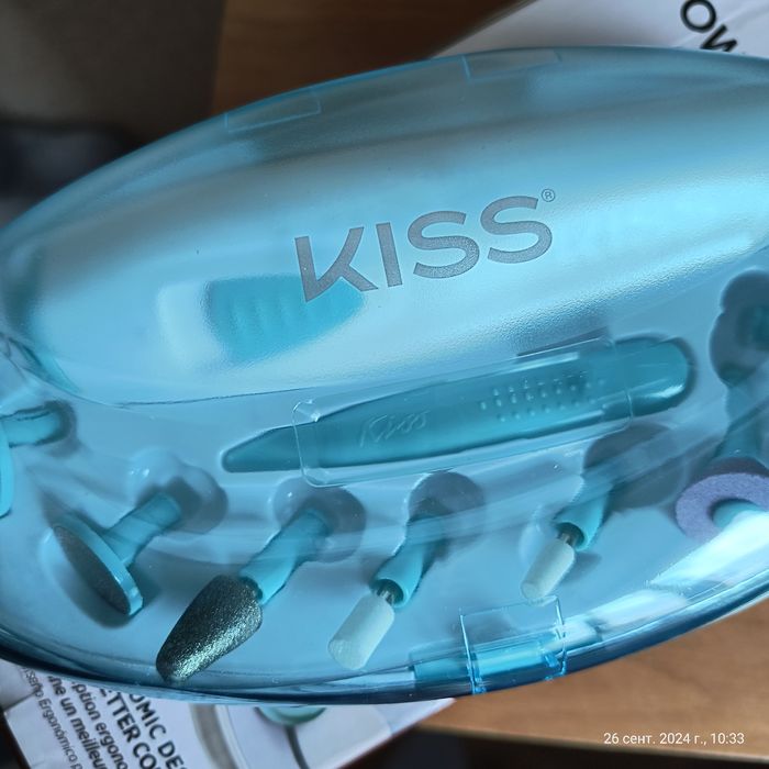 Набор для маникюра 2500