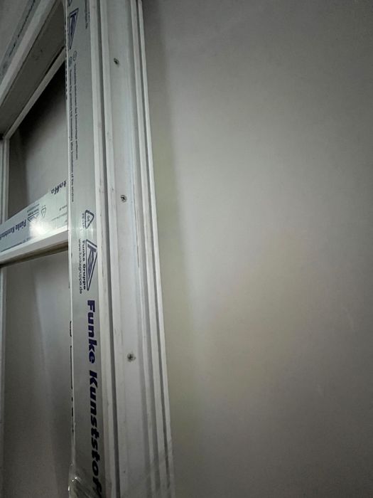 Пластиковая дверь