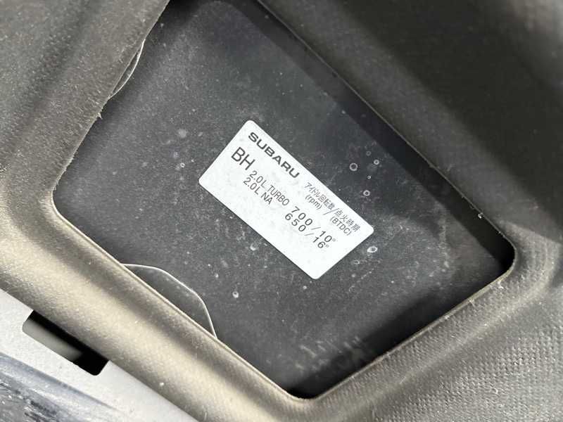 Капот Subaru Forester SJ