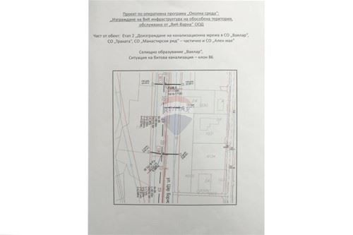 Парцел с ПУП, Горна Трака, Варна ТЕ