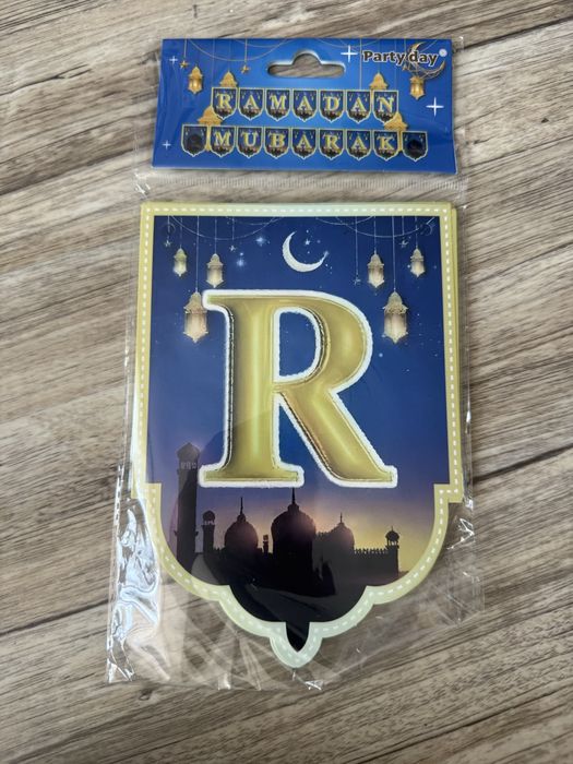 Растяжки на Рамазан