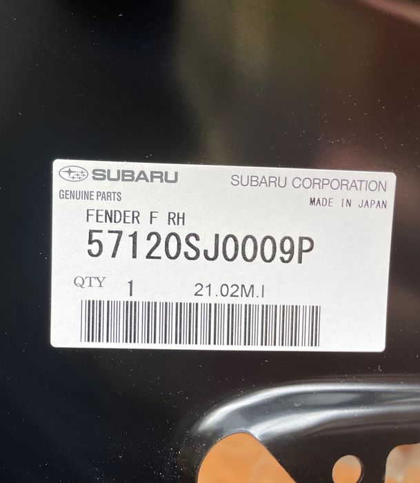 Калник за Subaru Forester 2019-2022