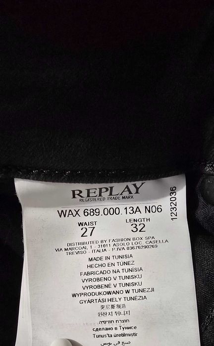 Replay M-дамски панталон (х-814)