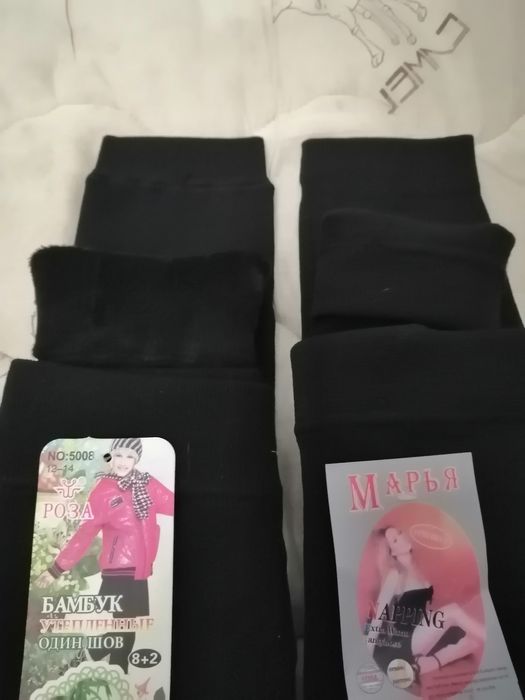 Колготки детские