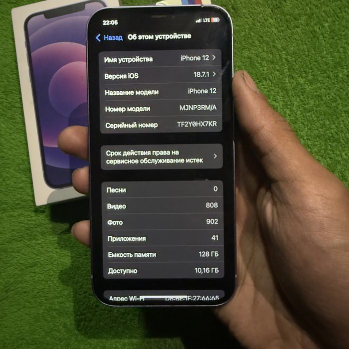 Iphone 12 holati ideal