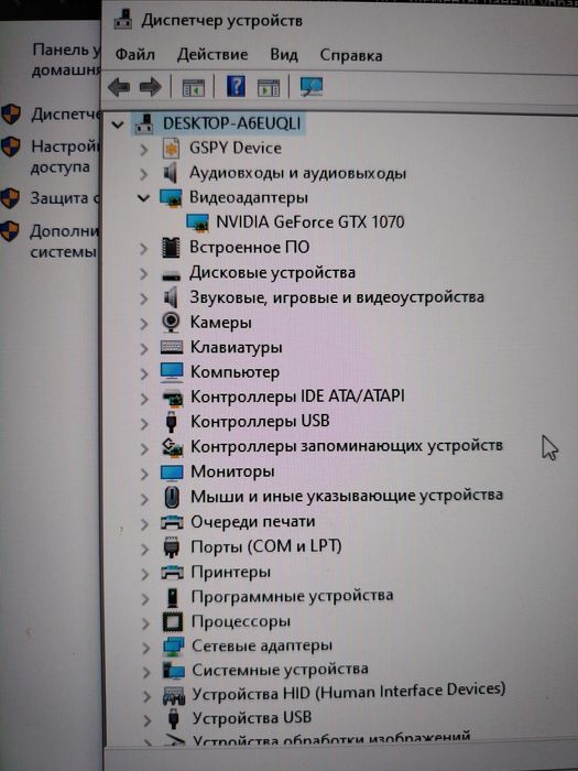 Продам компьютерный набор