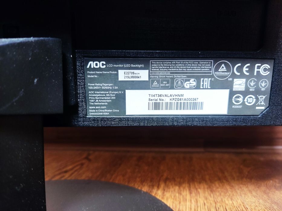 Монитор LSD Full HD 19'