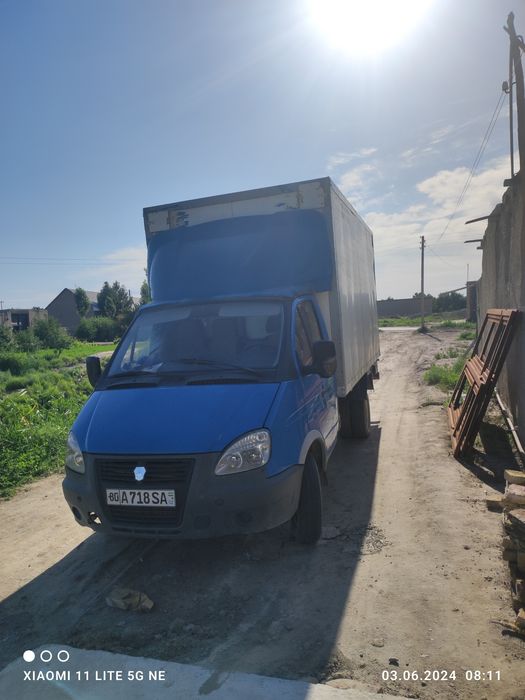 Газел 2013йил сотилади