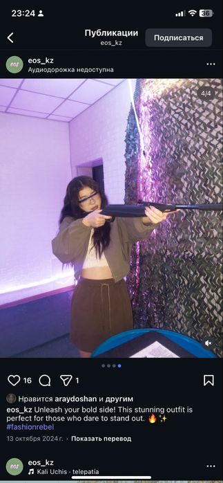 ВЕЩИ ПО 1к пишите