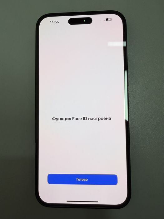 iPhone 14 pro max (128gb)