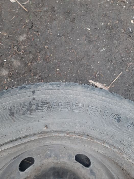 Продам шины б/у с дисками