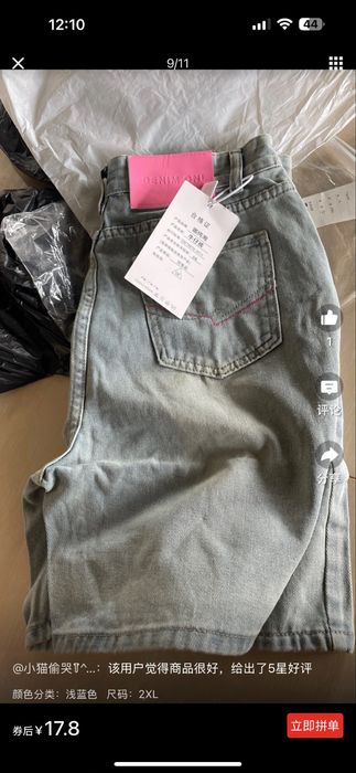 Шорты джинсовые новые 44р