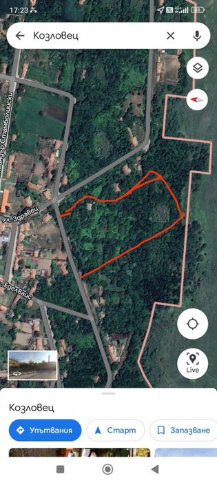 Продава се Парцел в Шумен, Херсон - 9171 кв.м за 9 €/кв.м - Снимка #2