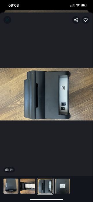 Термопринтер Xprinter XP-235B сатылады