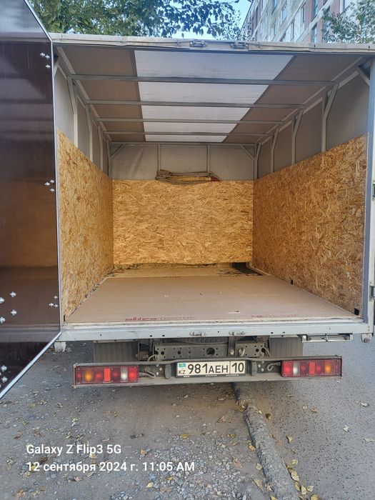 Грузоперевозки , грузчики. Город, область.