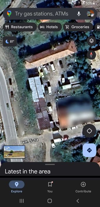 Продава се Промишлена сграда в с. Войнягово, Област Пловдив - 1756 кв.м за 154 €/кв.м - Снимка #12