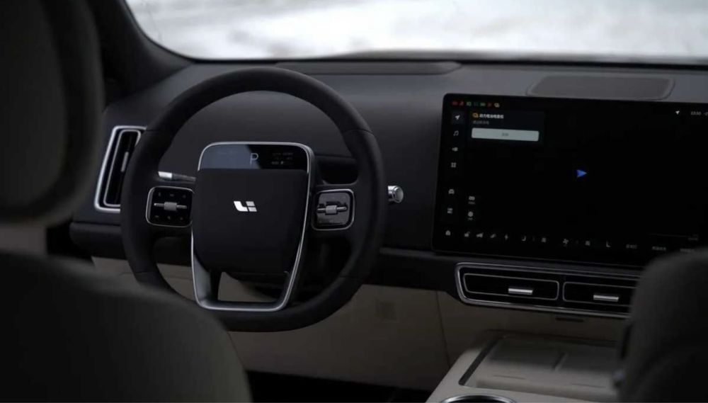 Lixang Li 9 2024 full