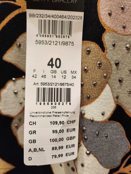 Нова дамска блуза Betty Barclay