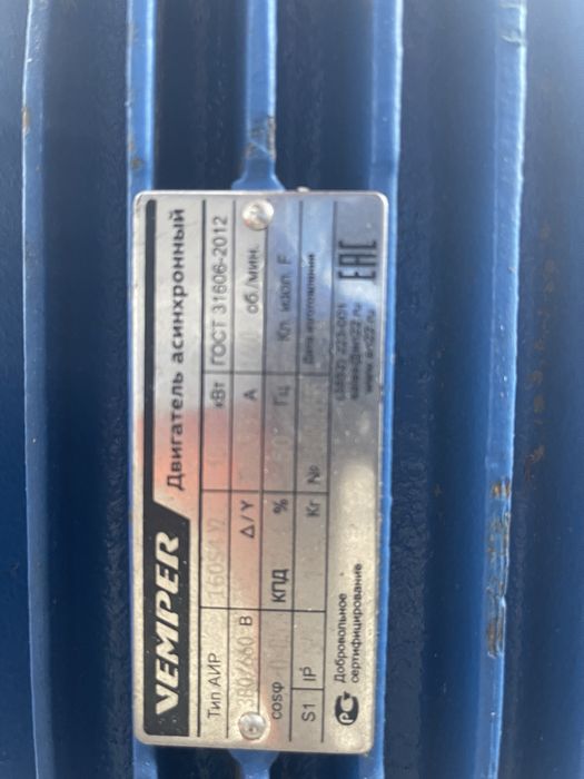 Дисковая пилорама Триумф