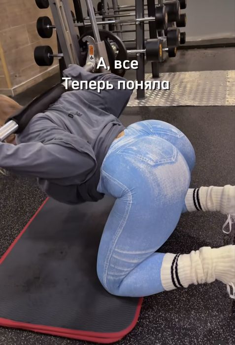 Леггинсы спортивные джинсовые лосины, подарок девушке