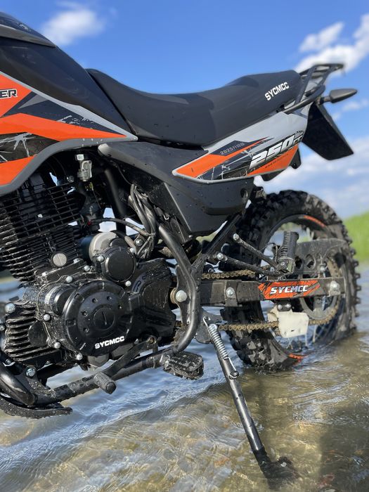 Турэндуро -250-кубов