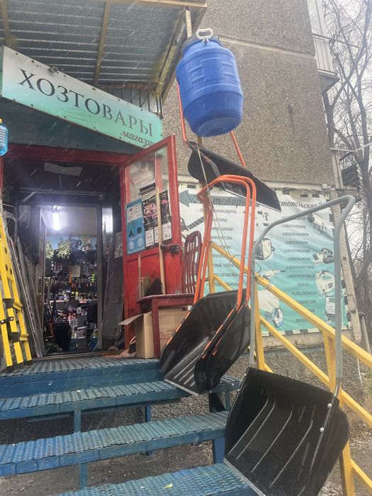 Сани волокушки .Рыбатские корыта .