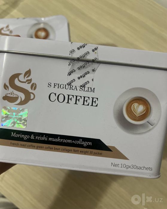 S figura slim coffe S figura slim coffe slim coffe