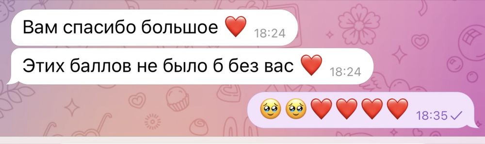 Курсы казахского языка
