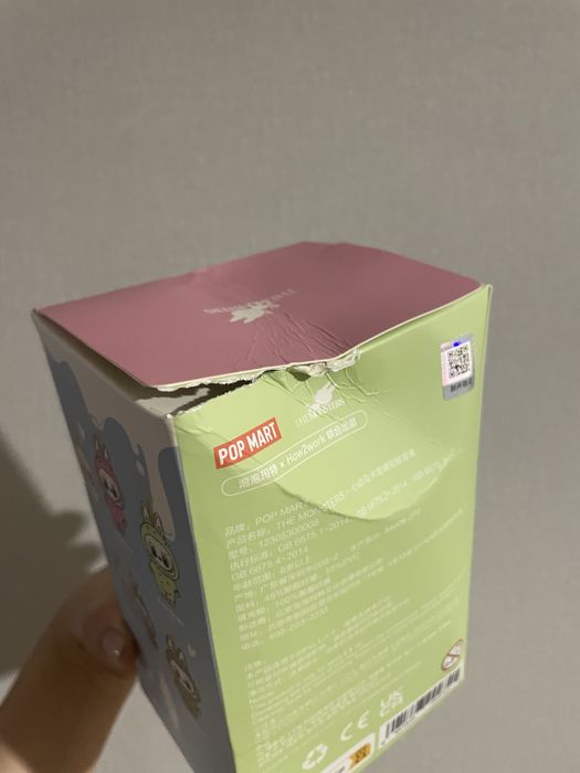 Labubu Exciting Macaron