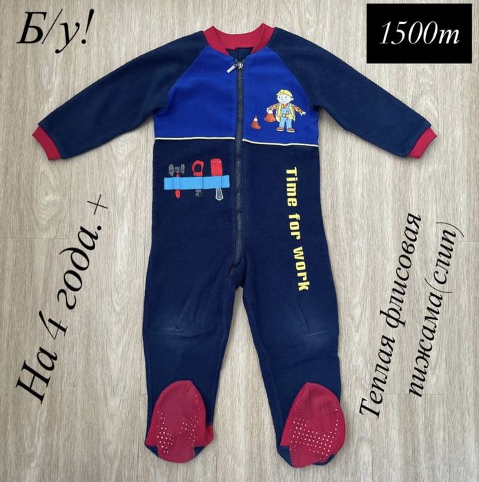 Обувь на девочку