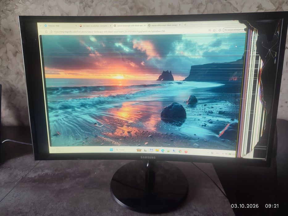 Монитор SAMSUNG 24'