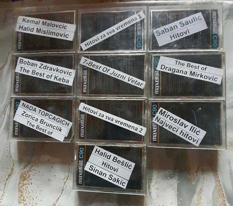 Аудио касети MAXELL/ Gold/ 90 мин.- със Сръбски хитове
