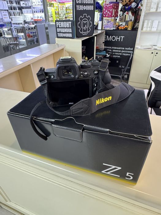 Nikon Z5 kit 24-50mm