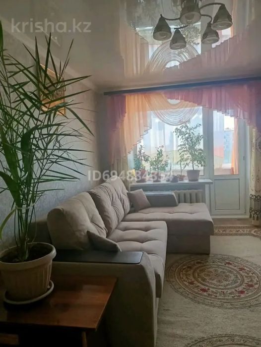 Продажа 2-х комнатной квартиры