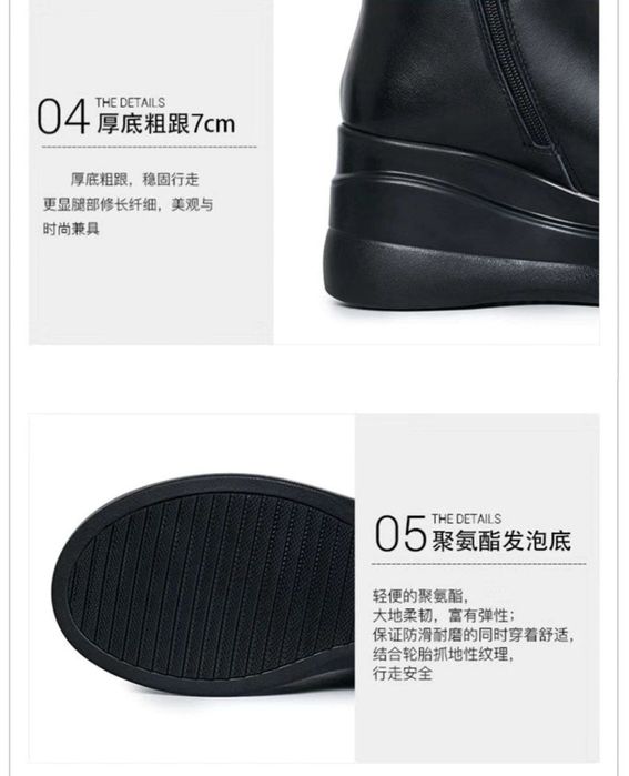 Etik, sapok, qishgi oyoq kiyim.YANGI