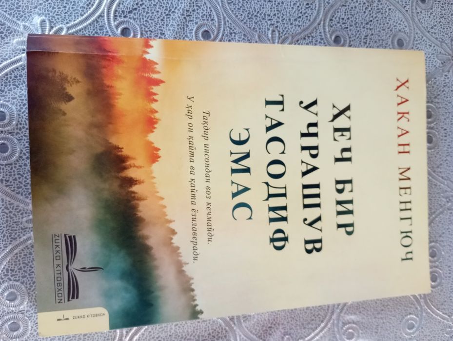 Hech bir uchrashuv tasodif emas kitobi