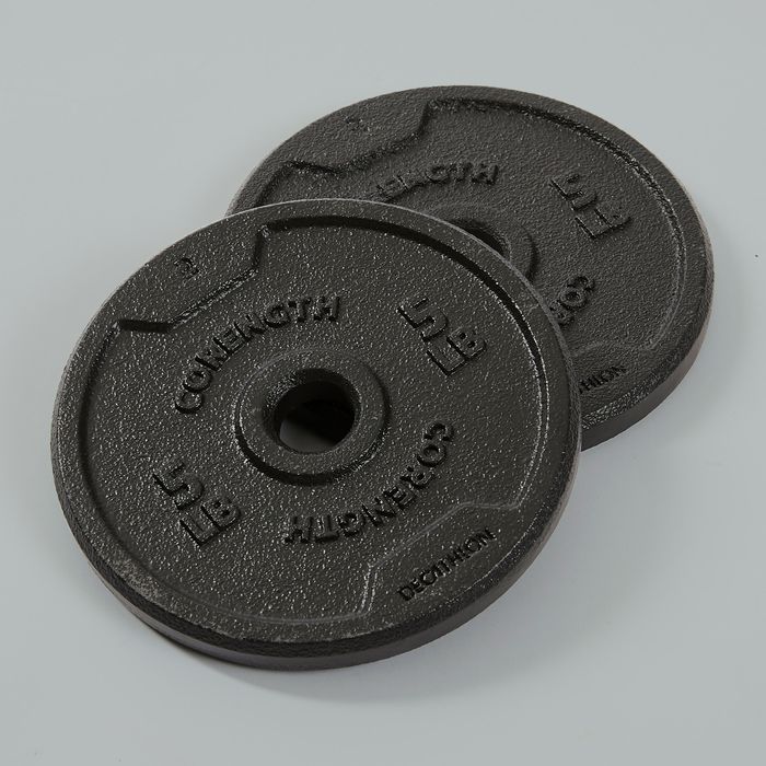 Set gantere bodybuilding 50 kg cu discuri - produs resigilat Decathlon