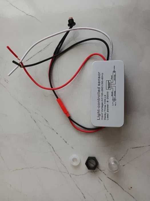 Сензор за светлина 220V, модул, фотоклетка, превключвател 220в