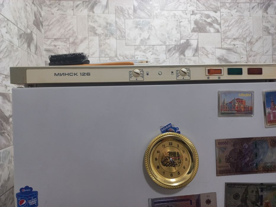 Холодильник Минск 126