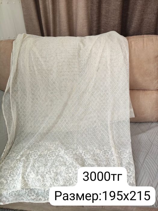 Продам тюли и шторы