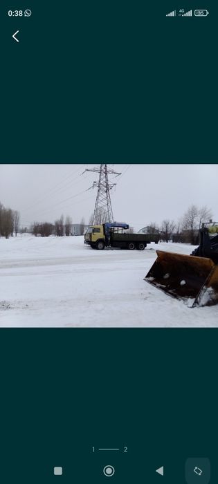 Услуги манипулятора