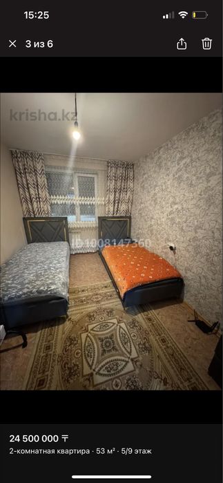 Продам квартиру  район кшт