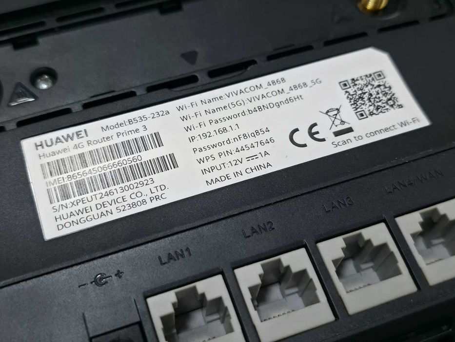 Рутер Huawei 4G Prime 3