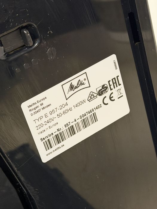 Кафемашина кафе автомат melitta solo milk с гаранция